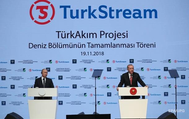 Итоги 19.11: Турецкий поток и ЕС об Азовском море