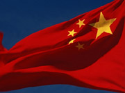 Китай ужесточил запрет на импорт жестких отходов / Новинки / Finance.ua