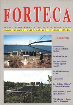 Forteca 1998-03/04 (06/07)