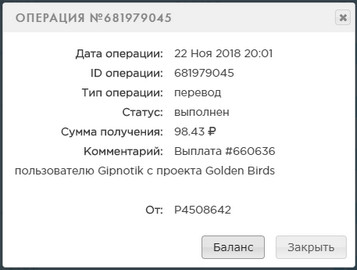 Golden-Birds.biz - Golden Birds 3.0 56886931dd51a774beba01c8cb3104e4
