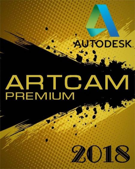 Autodesk Artcam Premium 2018.0.0 Build 2017-03-30-0901