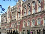 НБУ: Украинские банки считают коррупцию и нереформированные суды величайшими рисками денежной стойкости / Новинки / Finance.ua