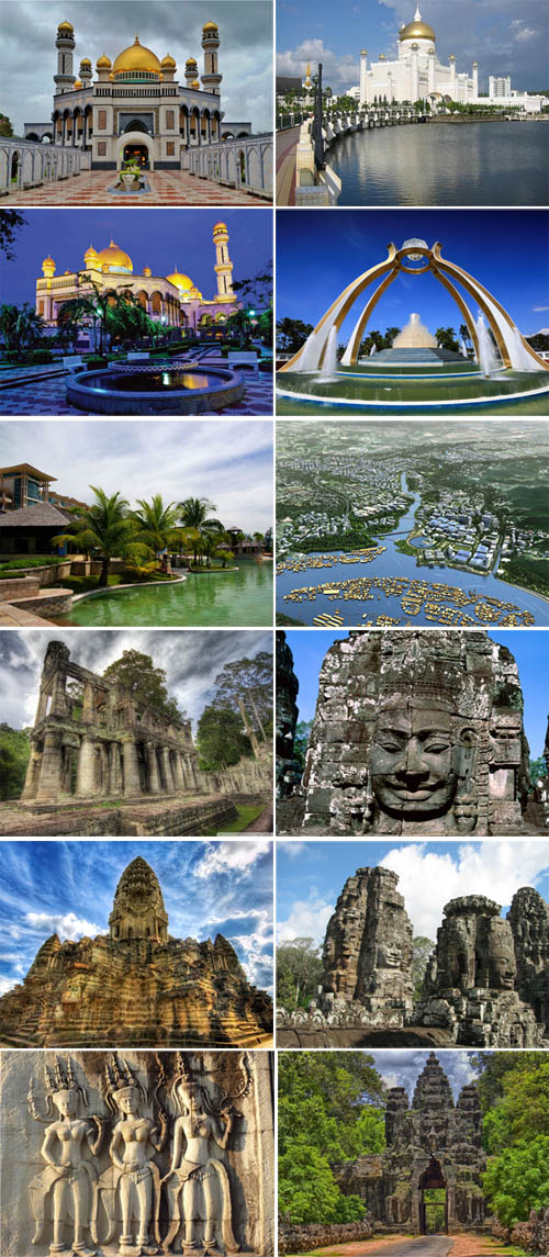 Countrys of Asia - Brunei, Cambodia