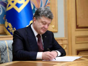 Президент подписал законы о растаможке авто на еврономерах / Новинки / Finance.ua