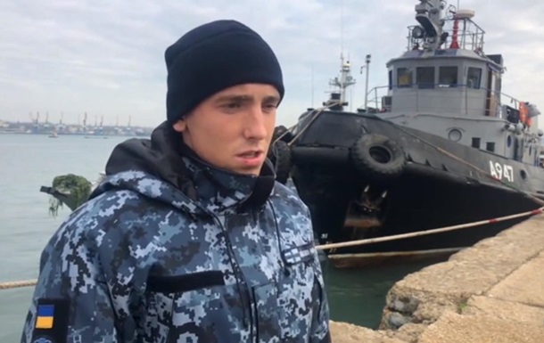 ФСБ показала видео "допроса" украинских моряков
