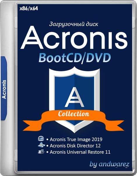 Acronis BootCD/DVD by andwarez 03.2021
