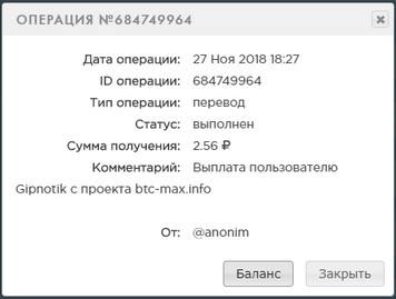 https://i107.fastpic.ru/big/2018/1127/8a/c08ec25deec06f661204c876d4fc008a.jpg