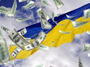 Как считать и приобретать валюту для вывода из Украины: в НБУ объяснили / Новинки / Finance.ua