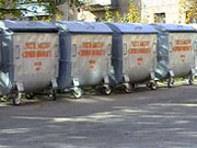 Средства на мусор: в Киеве планируют повысить тарифы на сервисы «Киевкоммунсервис» / Новинки / Finance.ua