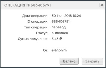 https://i107.fastpic.ru/big/2018/1130/42/f3b05c5cedfc075e7ee3c64ae1c0b442.jpg