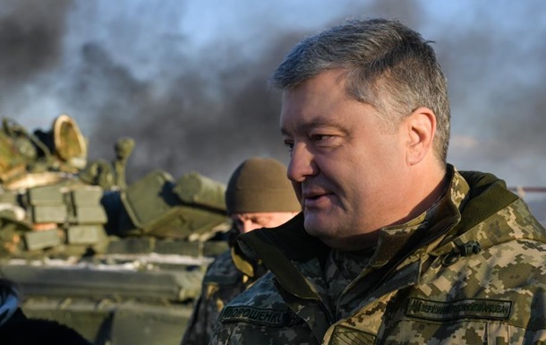 ОПК Украины перевели в особый режим - Порошенко