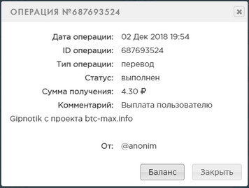 https://i107.fastpic.ru/big/2018/1202/23/54b302067172facdf23116cf59137b23.jpg