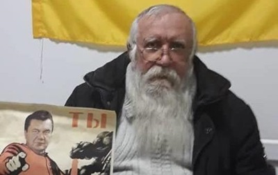 В Мариуполе задержан пенсионер, клеивший плакаты с Януковичем
