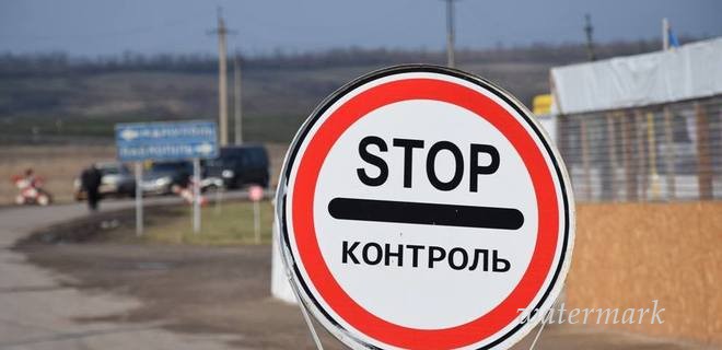 Українців незаконно переправляли в Росію через Крим: фото