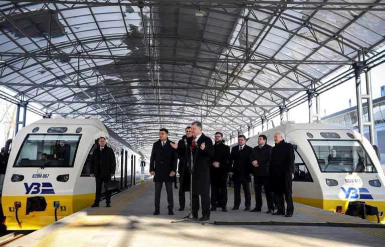 «Укрзализныця» азбука отменять поезда из Киева в Борисполь
