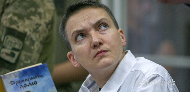 Савченко оголосила сухе голодування - відео