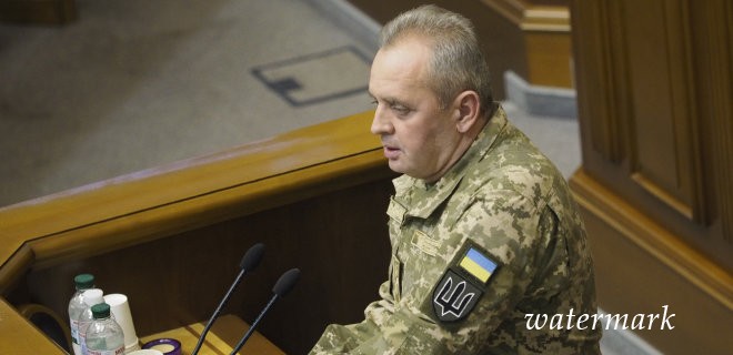 Муженко: Загроза вторгнення РФ зараз - найвища з 2014 року