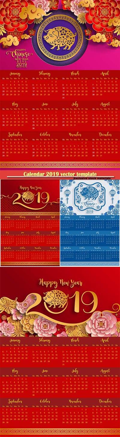 Calendar 2019 vector template, 12 months included #6