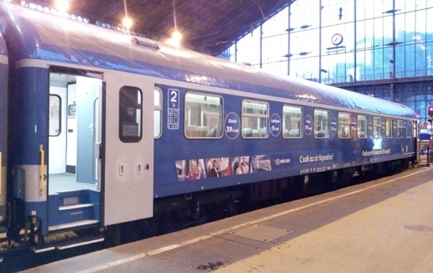 Начал курсирование поезд Мукачево-Будапешт