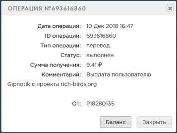 https://i107.fastpic.ru/big/2018/1210/5e/6c60386362ed11ec16d6d8848c12e45e.jpg
