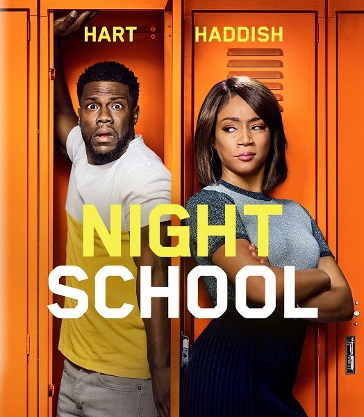 Вечерняя школа / Night School (2018)