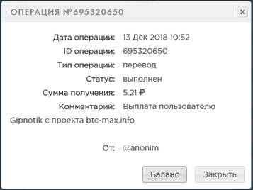 https://i107.fastpic.ru/big/2018/1213/b6/821b655017abae6551ba938c958987b6.jpg