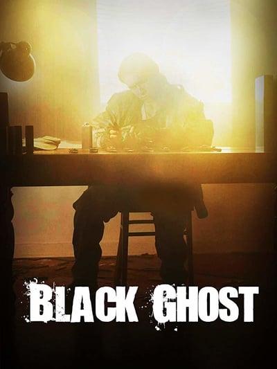 Black Ghost 2018 HDRip XviD AC3-EVO