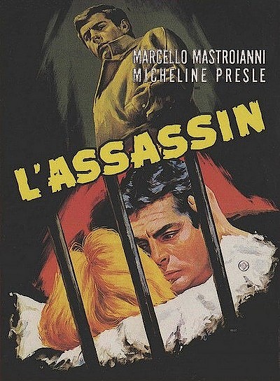 Убийца / L'assassino (1961) DVDRip