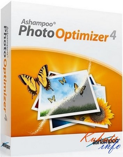 Ashampoo Photo Optimizer 7.0.2.5 (DC 13.12.2018) RePack+portable