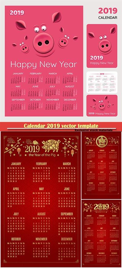 Calendar 2019 vector template, 12 months included # 7