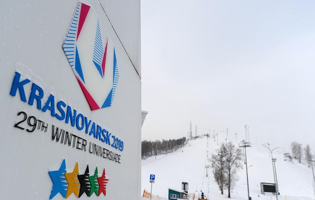 Вопрос участия украинских спортсменов в Универсиаде в Красноярске отложен до февраля
