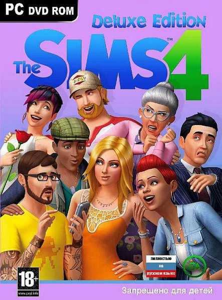 The SIMS 4 / Симс 4: Deluxe Edition (2019/RUS/ENG/MULTI/RePack by xatab)
