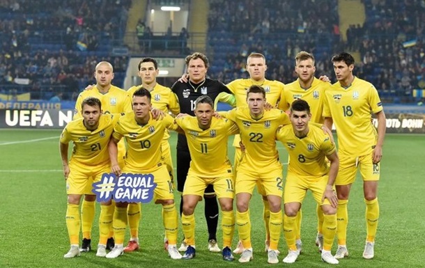 Рейтинг ФИФА: Украина закончила год на 28 месте