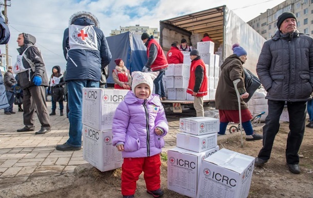 Красный Крест направил в "ДНР" 154 тонны гумпомощи