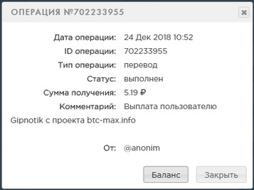 https://i107.fastpic.ru/big/2018/1224/05/5a8ccfb3381ba4232ab23d39fdd71805.jpg