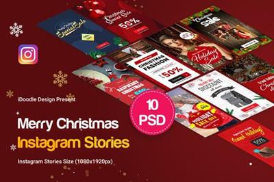 Merry Christmas Instagram Stories - 8JGCZ3