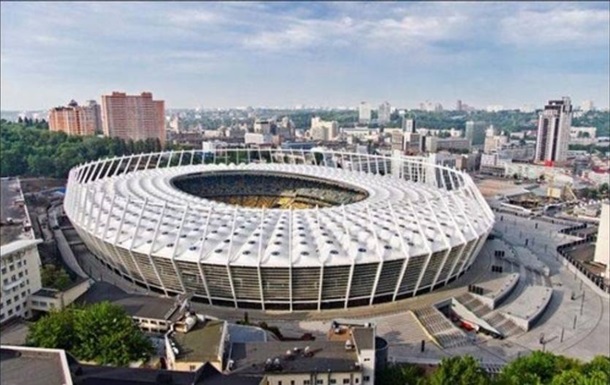 Киев примет матч отбора на Евро-2020 Украина - Португалия