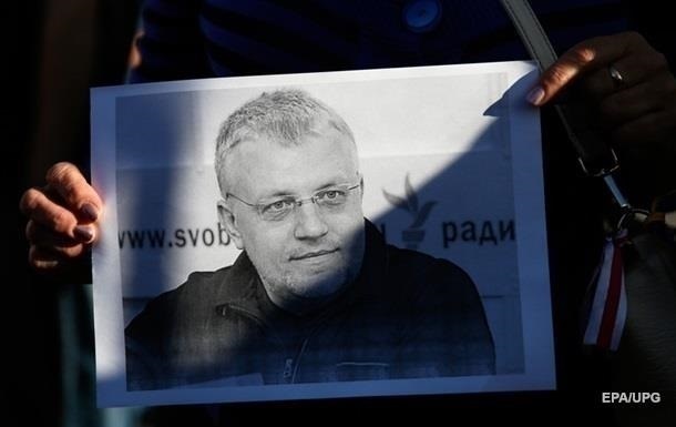 Луценко: ФБР не смогло помочь в деле Шеремета