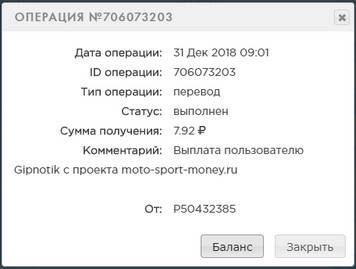 Moto-Sport-Money - moto-sport-money.ru 0fb83e1a489220495c2dda5cc776a4b9