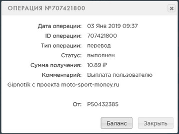 Moto-Sport-Money - moto-sport-money.ru 77aca6c7447b6e493d5f903c87e3ea00