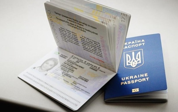 Безвизом воспользовались два миллиона украинцев