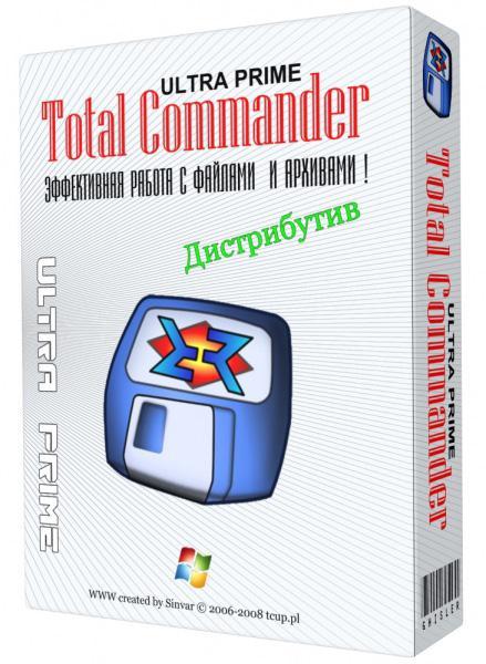 Total Commander Ultima Prime 7.5 Final