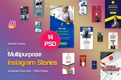 Instagram Multipurpose, Business Stories - BLZYUB