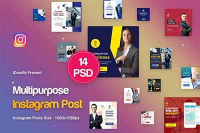 Instagram Multipurpose, Business Posts - E6U8EB