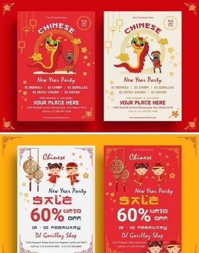 Chinese New Year Party Flyer Bundle