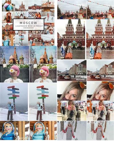 Mobile Lightroom Preset MOSCOW 3308166