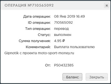 Moto-Sport-Money - moto-sport-money.ru 38484ee6ca875172ba19f55e80b3b550