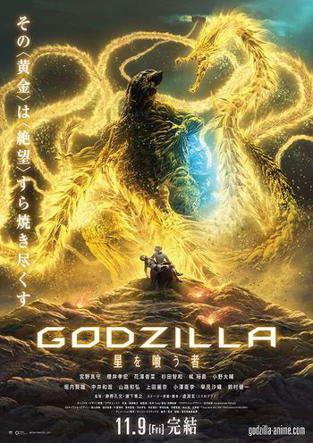Godzilla The Planet Eater 2018 JAPANESE 1080p NF WEBRip DDP5.1 x264-NTG