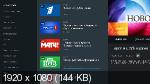 Wink - Android TV   v1.4.0.1