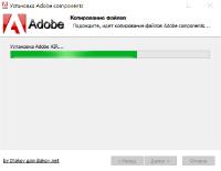 Adobe components: Flash Player 31.0.0.153 + AIR 31.0.0.96 + Shockwave Player 12.3.4.204 RePack